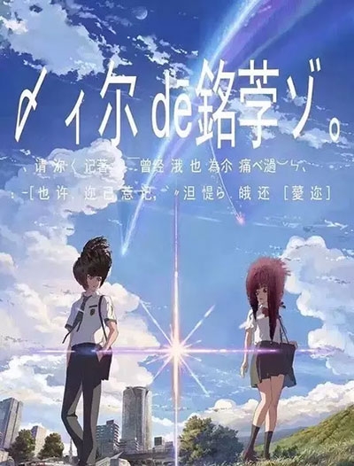 内蒙古赤峰高中毕业证样本