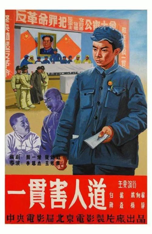 南特大学硕士学位证